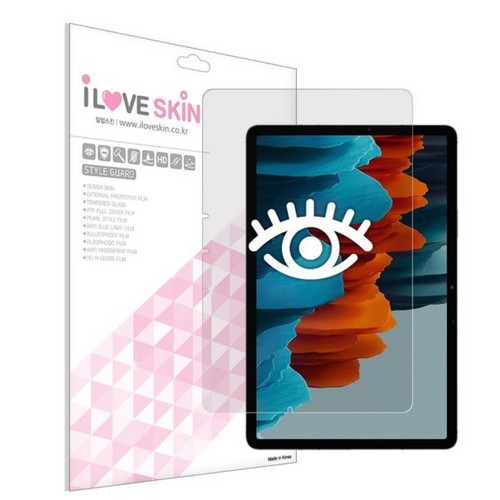 알럽스킨  iPad Air 4세대 고광택 강화 액정보호필름