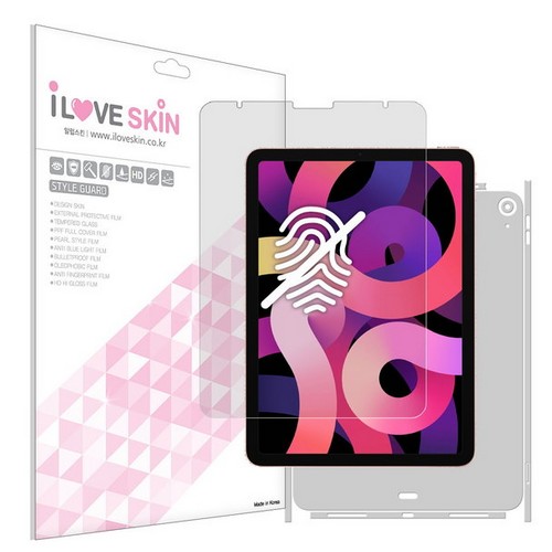 알럽스킨  iPad Air 4세대 저반사 액정보호필름