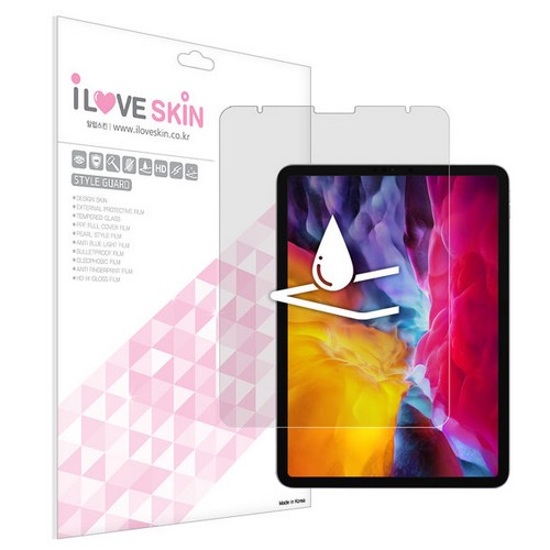 알럽스킨  iPad Air 4세대 올레포빅 액정보호필름