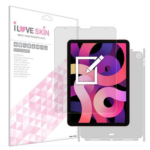 알럽스킨  iPad Air 4세대 종이질감 지문방지 필름