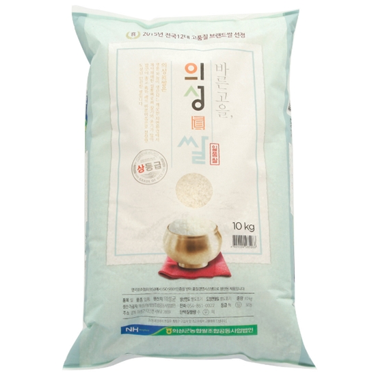 의성군농협쌀조합  2020 바른고을 의성진쌀 10kg