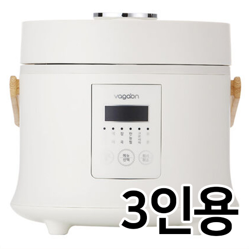 배가온 VGO-003