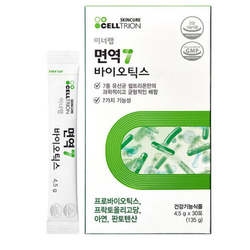 셀트리온스킨큐어 이너랩 면역엔 포스트바이오틱스 30포