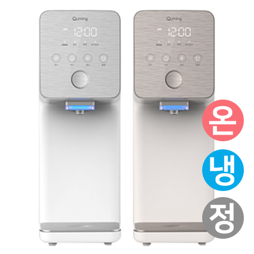 현대렌탈케어 큐밍 HQ-P2011C (렌탈) - 에누리 가격비교