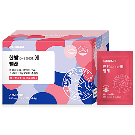 비타민마을 에버비키니 한방에 뺄래 28포