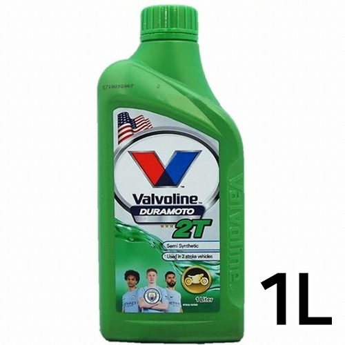 발보린  듀라모토 2T 1L