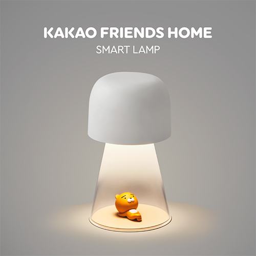 카카오프렌즈  LED 라이언 홈 스마트 IoT 램프