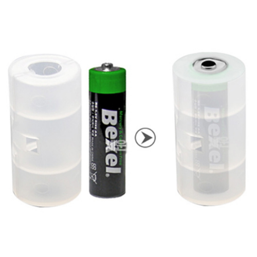 건전지 변환홀더 1AA to CM 타입