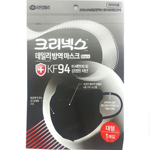 크리넥스 데일리 방역 마스크 KF94 대형 블랙