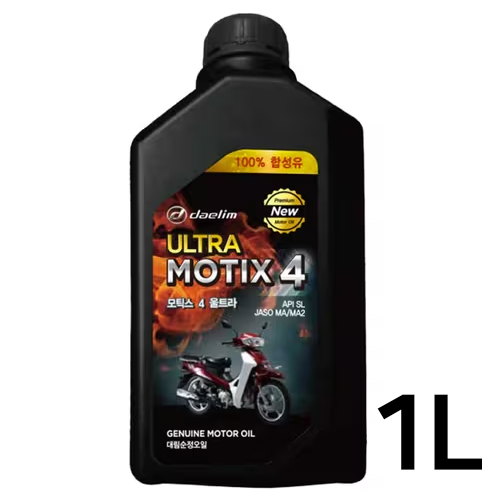 대림  울트라 모틱스4 1L