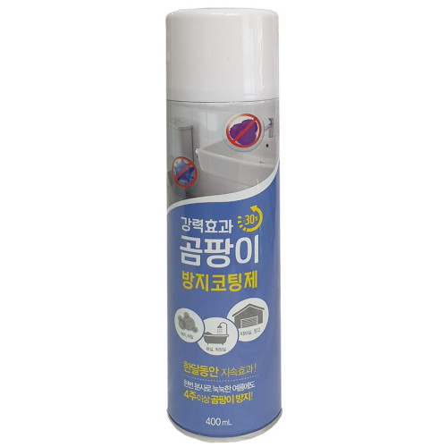 코리아보드게임즈 f해피룸 곰팡이 방지코팅제 400ml 곰팡이예방 화장실