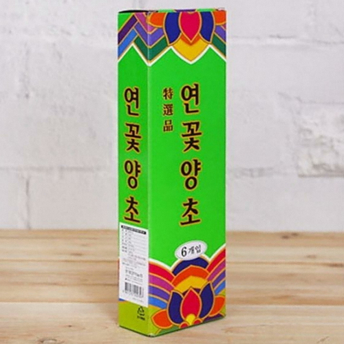 광연꽃양초 6입 5개 양초 초 밀초 촛  밀대초