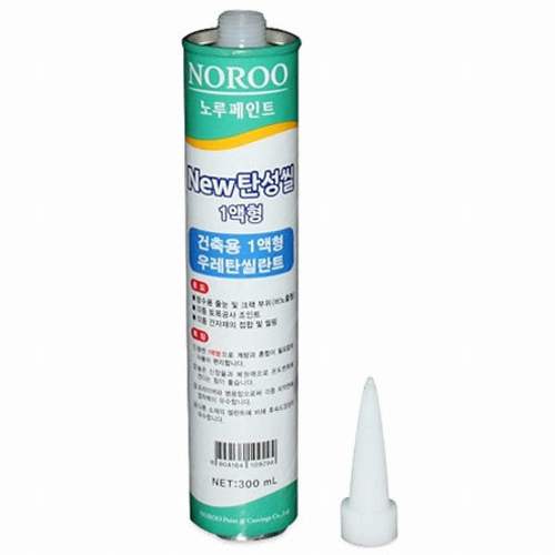 노루페인트  뉴 탄성씰 1액형 300ml