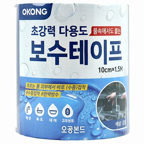오공  초강력 다용도 보수테이프 100mm