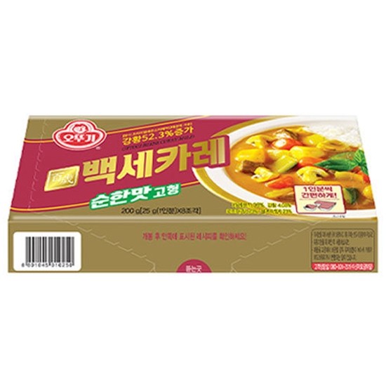 오뚜기  백세카레 순한맛 고형 200g