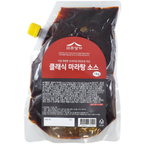 고추명가 클래식 마라탕소스 1kg