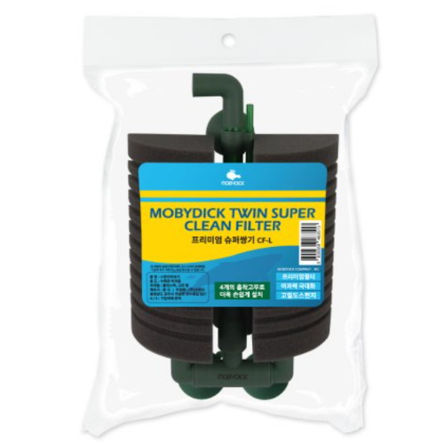 모비딕  슈퍼쌍기 스펀지여과기 CF-L