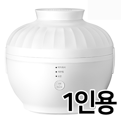 쿠쿠전자  CR-0155MW