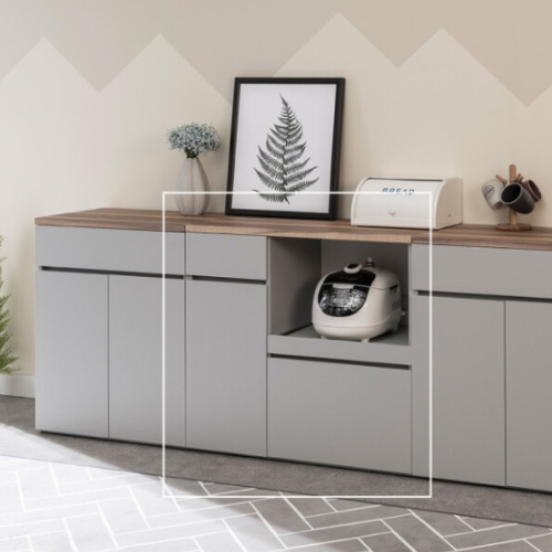 우아미가구 사로 렌지대 800