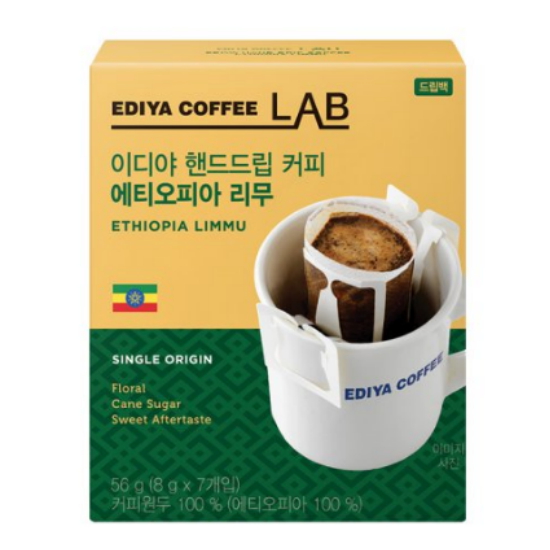 랩 이디야 핸드드립 커피 에티오피아 리무 7개입