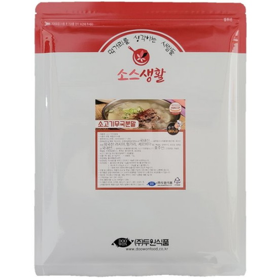 두원식품 소고기 무국 분말 500g