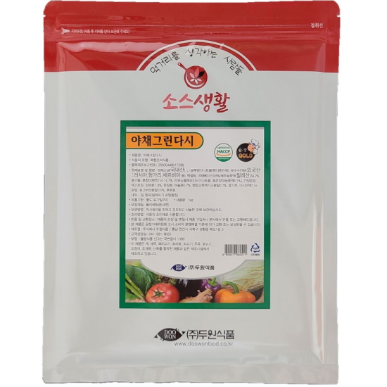 두원식품 야채 그린다시 500g