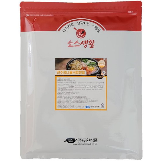 두원식품 전주 콩나물 국밥 분말 500g