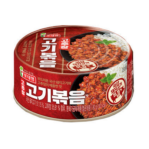 롯데햄  고추장 고기볶음 80g