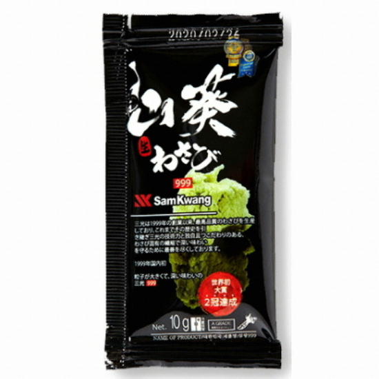 삼광상사 999 생와사비 10g