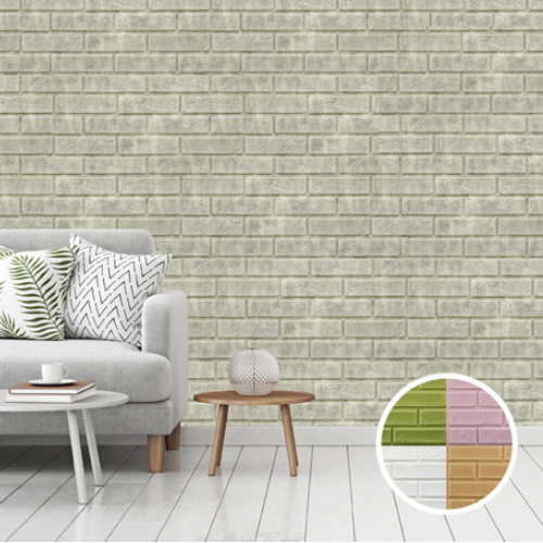 쿠셔니  V2 폼블럭 71x77cm