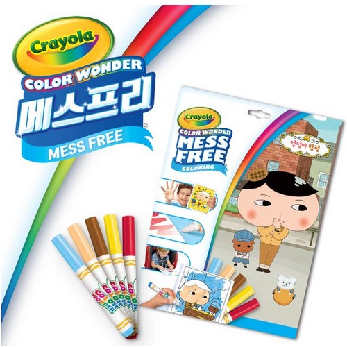 크레욜라  칼라원더 메스프리 엉덩이탐정