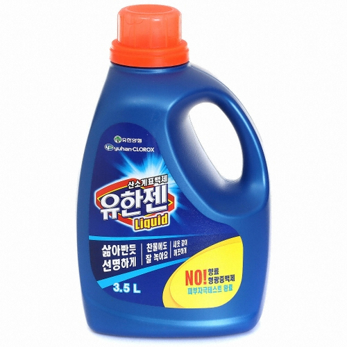유한양행 오늘도착  트레이더스 유한젠 표백제 3.5L  액체형