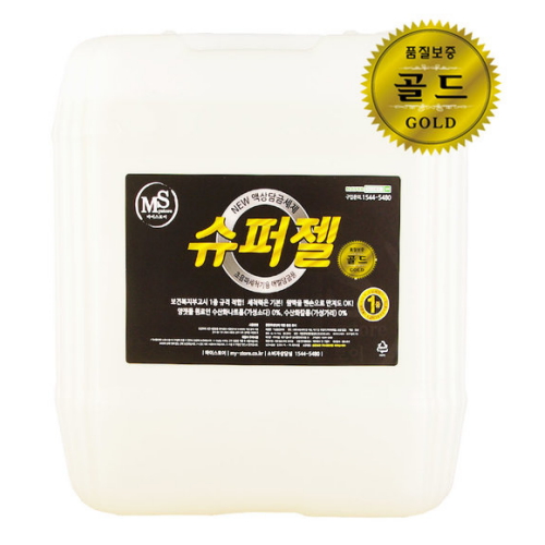 마이스토어 슈퍼젤 골드 18.75L