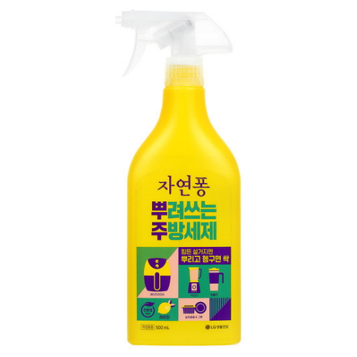 자연퐁 뿌려쓰는 주방세제 레몬향 500ml