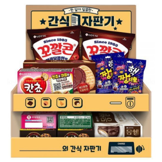 롯데제과  간식자판기 소확행 과자세트 7종 858g
