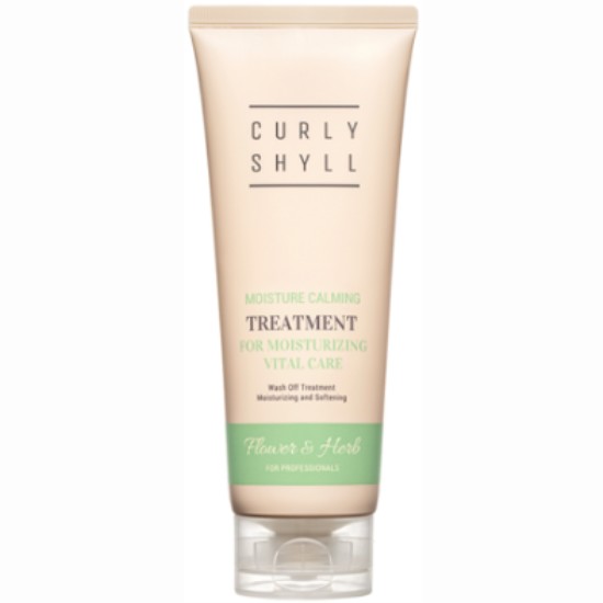 커리쉴 모이스처 카밍 트리트먼트 250ml