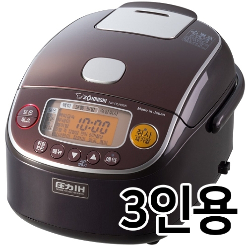 조지루시  NP-RLH05K