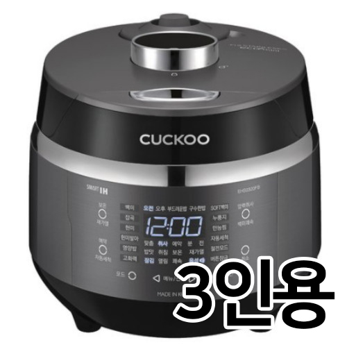 쿠쿠전자  에코미니 CRP-EHS0320FB