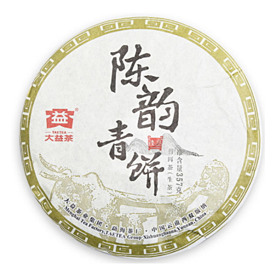 대익차  대익보이차 진운청병 (1501) 357g