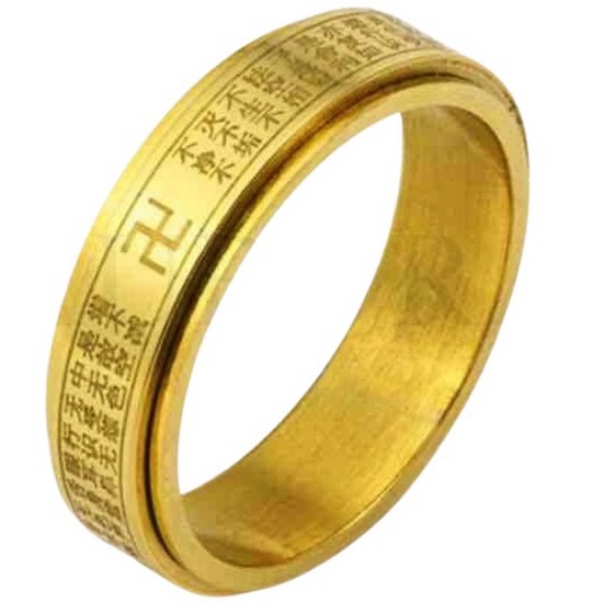 오로라  18K 불교 반야심경 반지_BUDD-2013