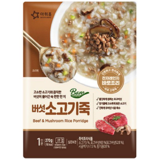 아워홈  바로 버섯 소고기죽 270g