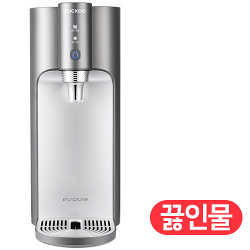 쿠쿠홈시스  100도 끓인물 정수기 CP-TS100DS