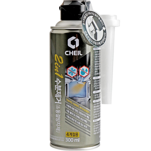 제일  2in1 수분제거 동결방지제 300ml