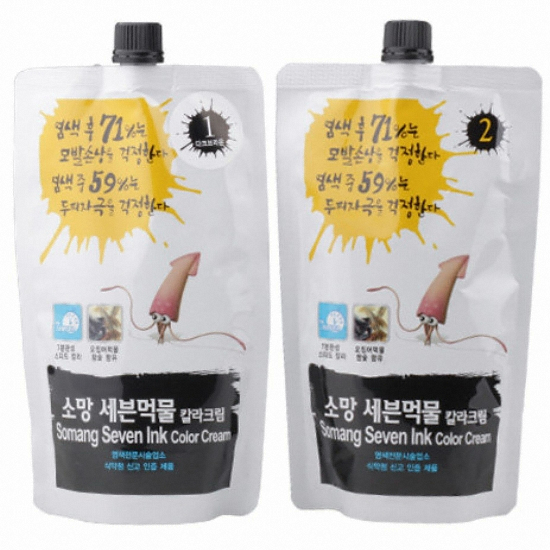 코스모스 인큐스 소망 세븐 스피드 오징어먹물 크림 염색약 400ml