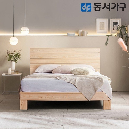 동서가구 힐링 편백나무 하이헤드 침대 K