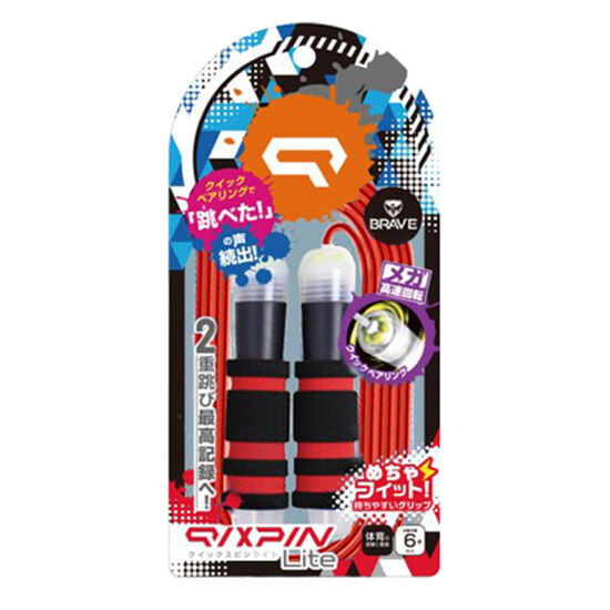 소닉  퀵 스핀 줄넘기 레드