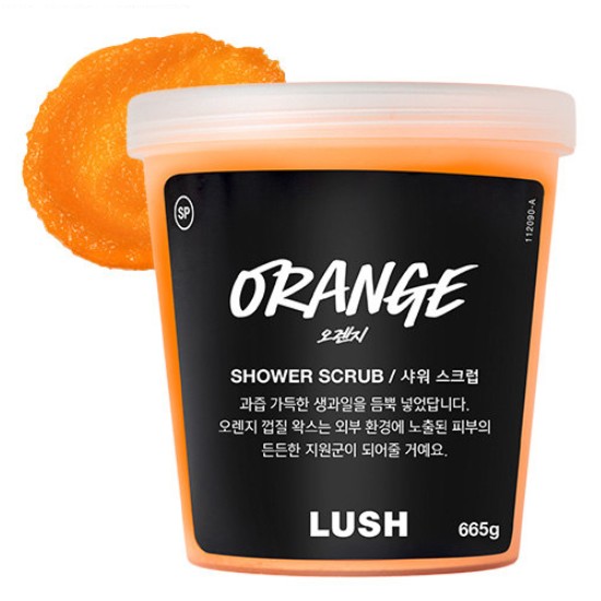 러쉬 오렌지 샤워 바디 스크럽 665g