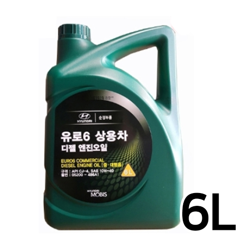 현대모비스  유로6 상용차 디젤 엔진오일 10W40 6L