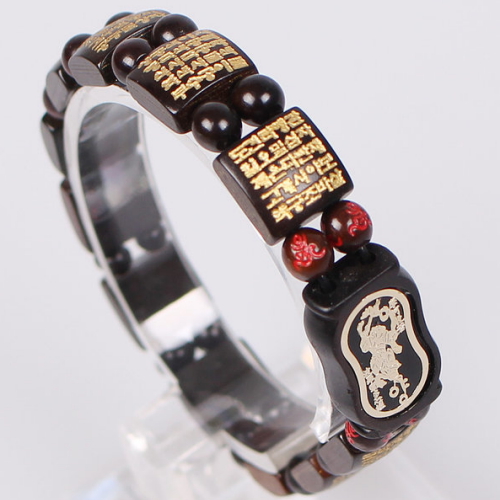 벽조목 금분 반야심경 합장주