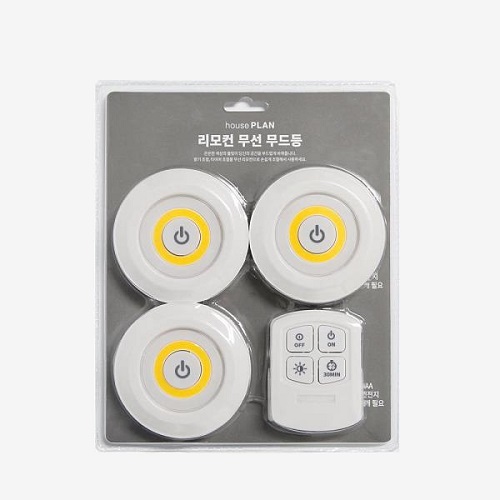 하우스플랜  LED 리모컨 무드등